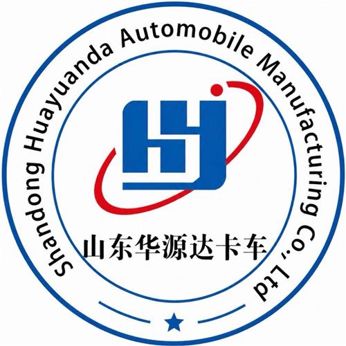 Shandong  Huayuanda  Kereta  Pembuatan  Co.,  Ltd.